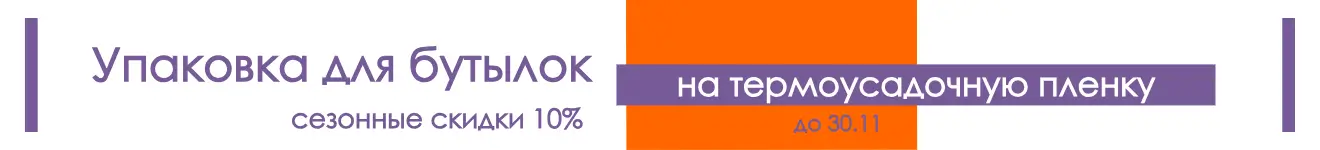 Страница_1-1