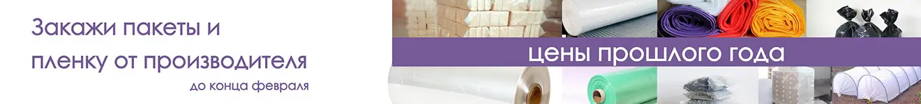 Страница_3(1)