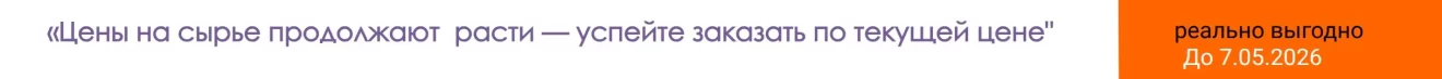 Копия Дизайн без названия
